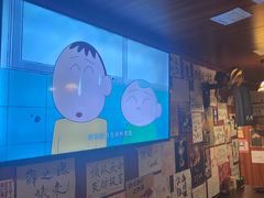 -人间半杯·小酒馆创意菜(三里屯店)