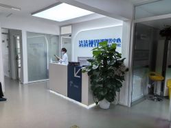 -清清博视儿童眼视光中心(角门西店)