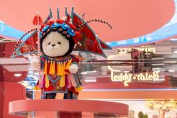 -TeddyTales莉娜熊(国贸店)