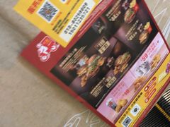-麦当劳(北京金星西路店)