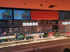 -串一火锅(赛格国际购物中心店)