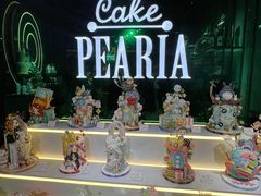 -柏尼娅PEARIA·蛋糕定制(北京SKP店)