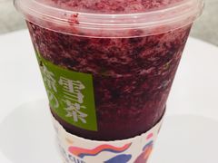 -奈雪的茶(新天地广场PRO店)