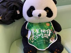 -眉州东坡·熊猫主题餐厅(枫蓝店)
