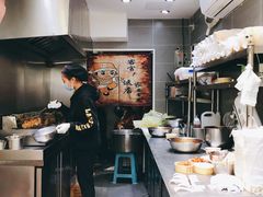 -潘多多·山里人锅巴土豆(八一路店)