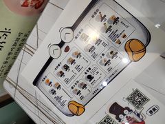 -糖潮糖水铺(省府店)