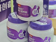 -宝龙城(杭州滨江店)
