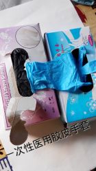 07-异族刺青创意工作室