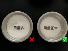 -美斯烘焙培训学院•蛋糕•面包•咖啡(宝安校区)