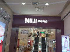 -文峰大世界(南大街店)