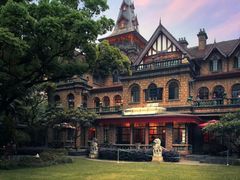 -马勒别墅·中餐厅