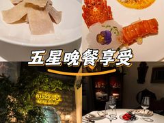-西郊5号·Maggie 5