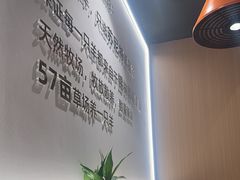 -东门口·新式老北京火锅(河西龙湖天街店)