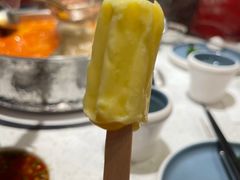 -左庭右院鲜牛肉火锅(苏州园区永旺店)