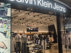 -KK ONE(京基滨河时代店)