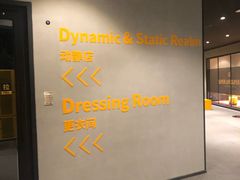 -超级猩猩健身·团课·瑜伽(花园道店)