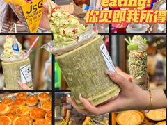 -南锣鼓巷