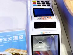 -驴世家驴肉火烧·凉皮·胡辣汤(五道口店)