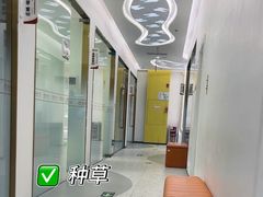 -德伦口腔(海珠总院)