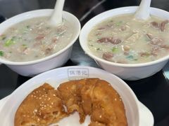 -伍湛记 · 广州老字号(龙津中路店)