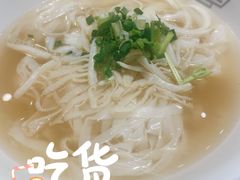 -CHILL Pho澳洲牛肉越南粉(佛山顺德万象汇店)