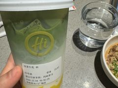 -海底捞火锅(名门店)