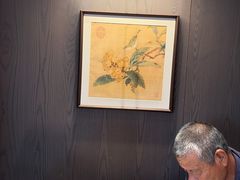 -苏淮景·苏闽融创菜·海鲜(原空港井河轩店)