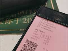 -和平馆·地道港澳茶餐厅(西门口店)