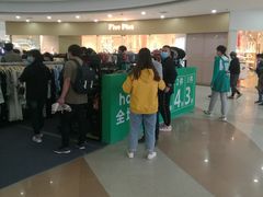 -hotwind热风(沈阳万达店)