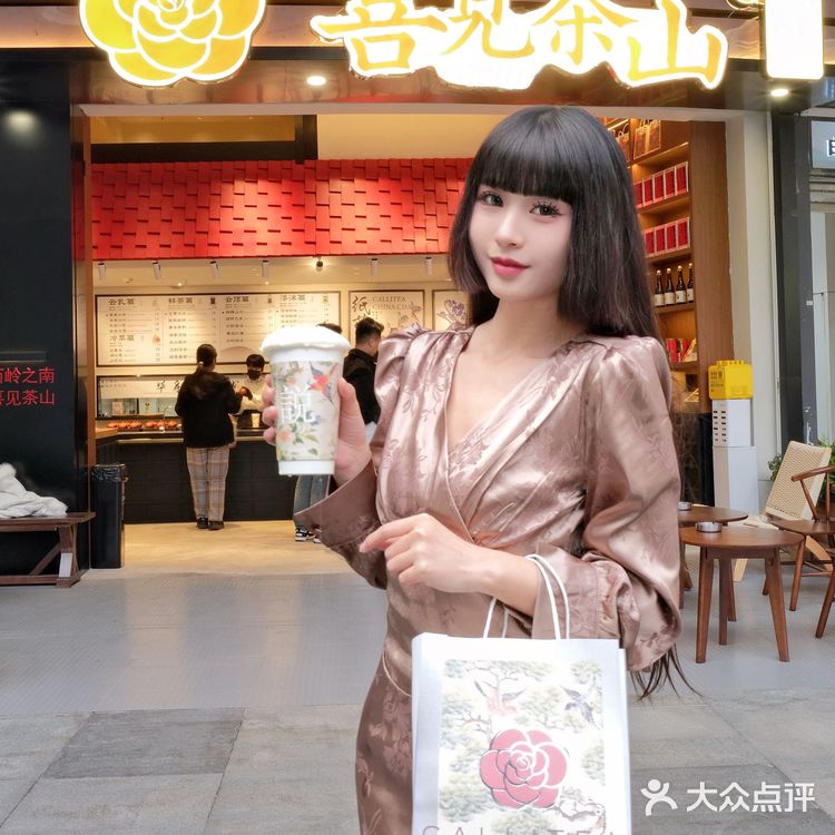 奶茶脑袋香迷糊了！！成都新开的新中式茶饮