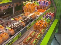 -糕材生•糕点•生日蛋糕(钟楼街店)