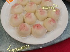 寿桃包-六婶西关小厨(光塔路店)