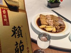 -新海渔港·胶东海鲜家常菜·家宴(奥体中心店)