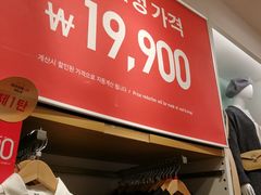 -BIFF 广场