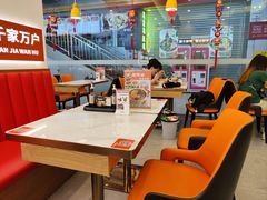 -程胖娃重庆小面(嘉禾金铂店)