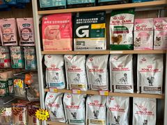 -艾贝尔宠物医院·狂犬免疫点(江山金象城店)