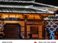 -南阳卧龙岗武侯祠