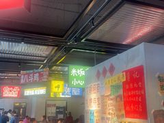 -恰八斗·猛火长沙菜(国贸店)