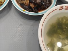 -盐城大有境(解放南路店)