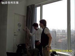 -LPJ嘉佳利专业美发中心