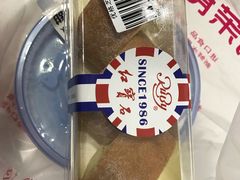 -周茉食品超市(北大街店)