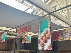 -肥仔文澳门猪骨煲(南京西路店)