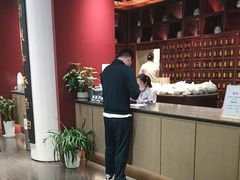 -南京君和堂中医门诊部