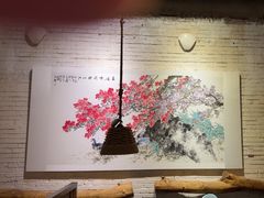 -苹果树下艺术餐厅(宋庄店)