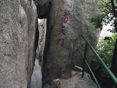 -丹东凤凰山景区