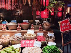 自助取餐区-老湘村·湖南土菜(天河维多利店)