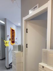 -蕾特恩专业祛痘国际连锁