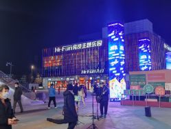 -嗨翻Hi-Fun竞技主题乐园·蹦床团建生日聚会(五棵松华熙店)