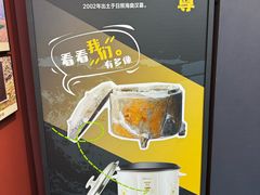 -日照市博物馆