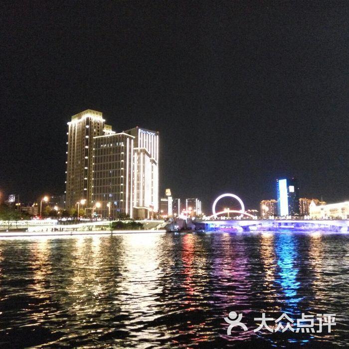 天津站码头夜景图片
